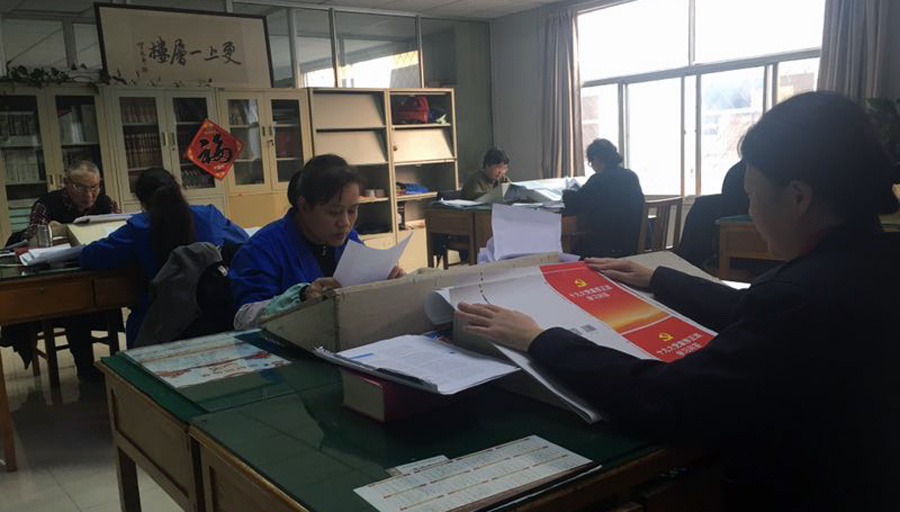 临沂平搏在线平台以 “不忘初心 砥砺前行”为己任， 认真做好十九大系列出版物印制工作 第 3 张